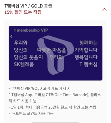 아웃백스테이크하우스펜타포트점 이미지