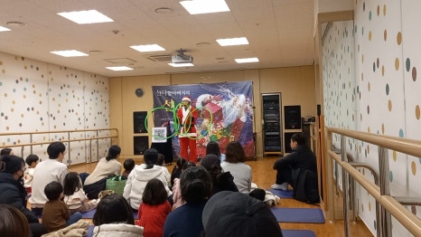 산타마트 이미지