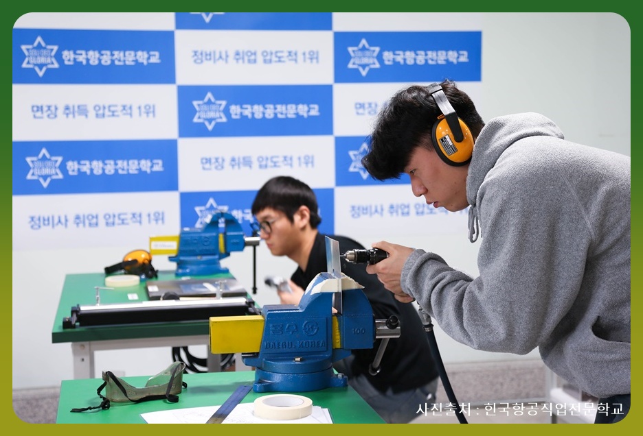 서울자동차정비 이미지
