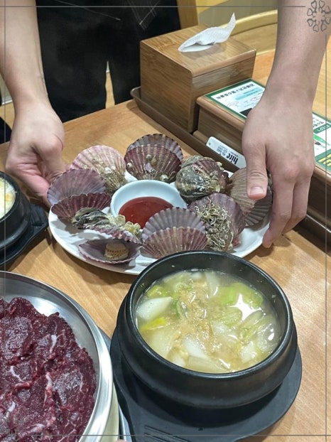 염주짱 이미지