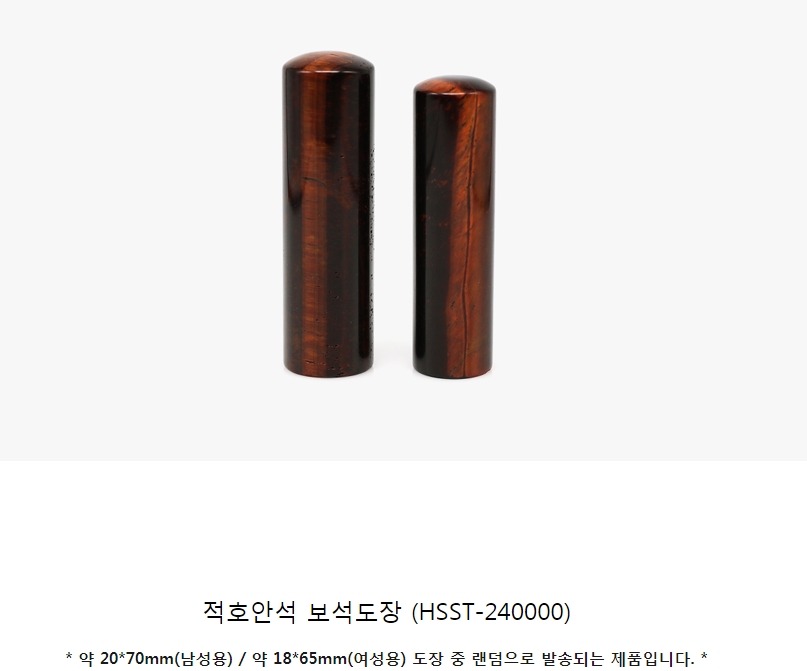 세진기획 이미지