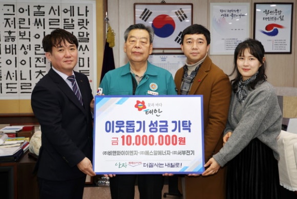 와이에스알 이미지