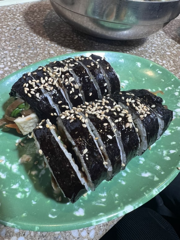 연신내자매김밥 사진 6