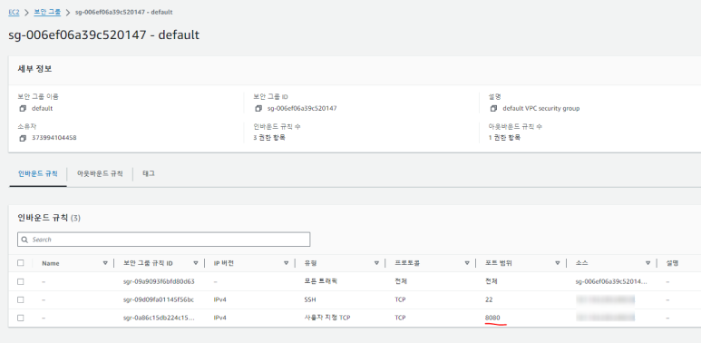 또치PC 이미지