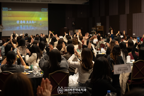 김정우치과 이미지