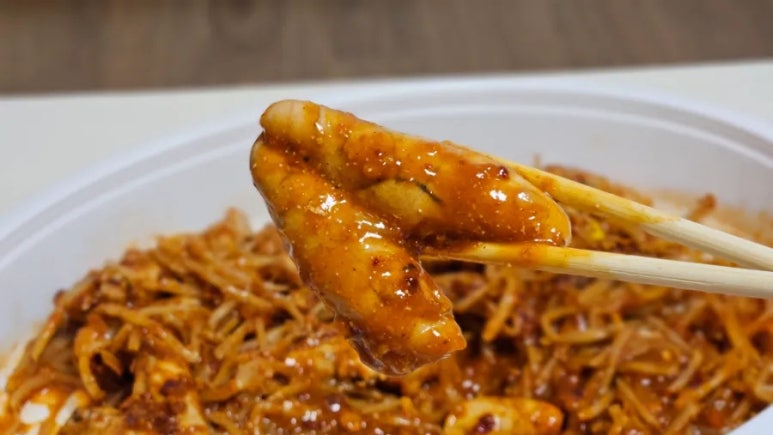 참바다해물찜 이미지