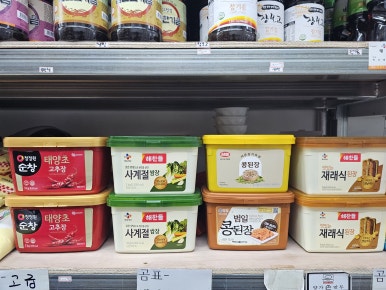 태광마트 이미지