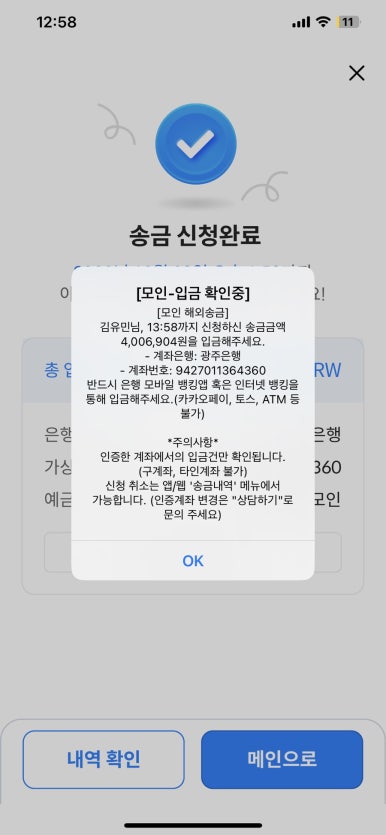 엑스파트 이미지