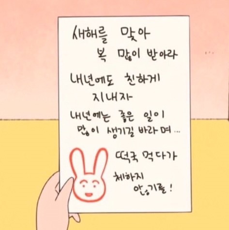 하이-디 이미지