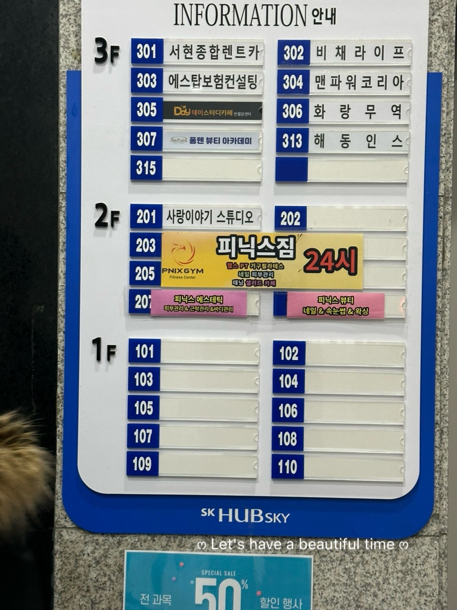네일 피닉스 이미지