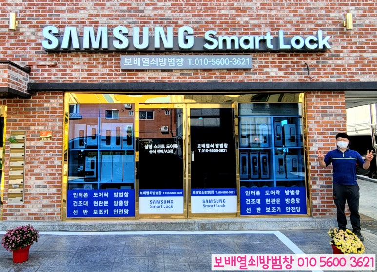 연향열쇠 이미지