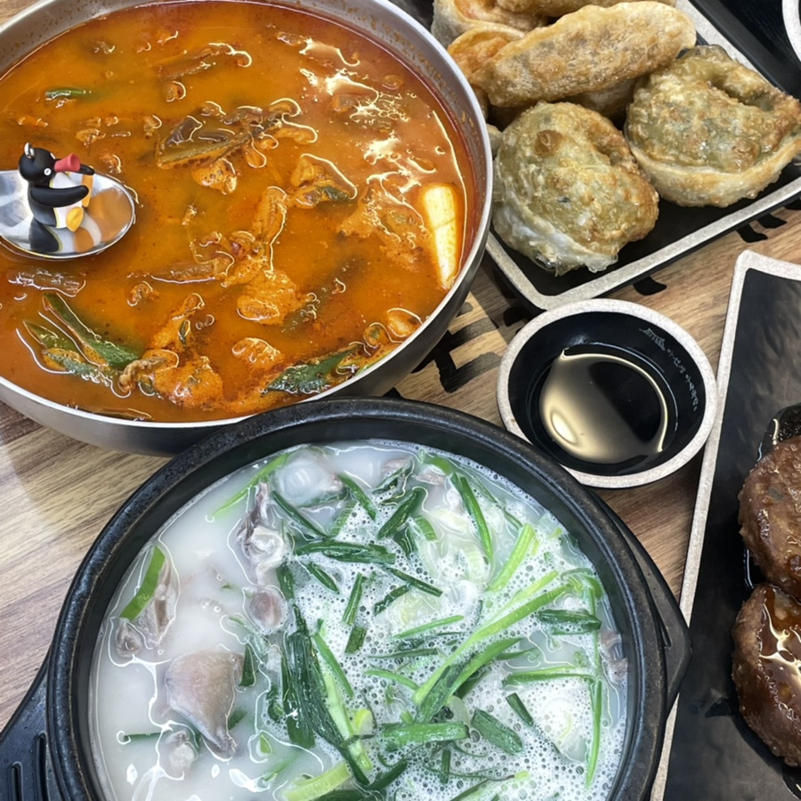 돈핑 이미지