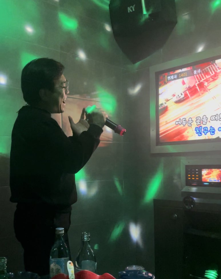 불새노래방 이미지