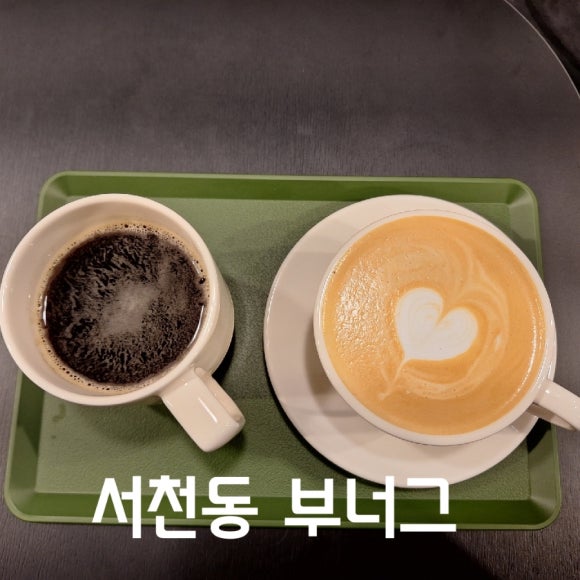 부너그 이미지