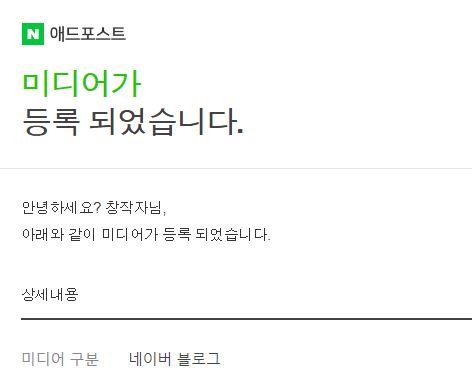 와우미디어 이미지