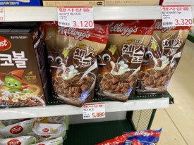 뚜레쥬르하나로클럽 이미지