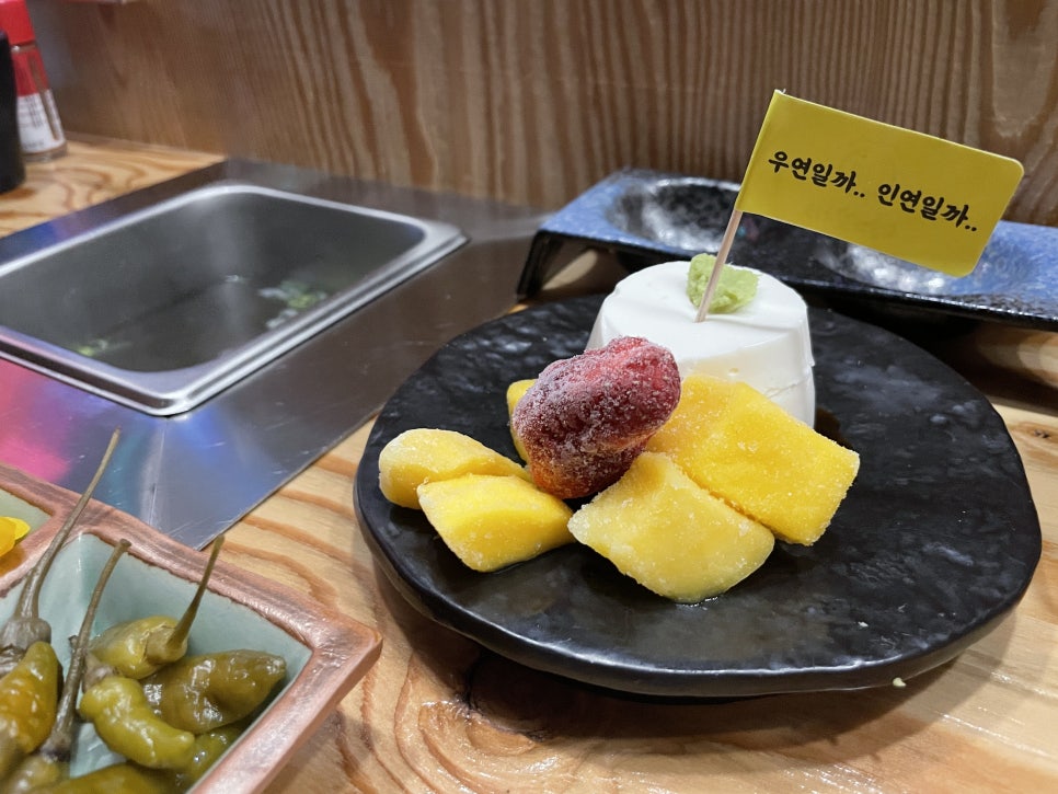금별맥주 파장점 이미지