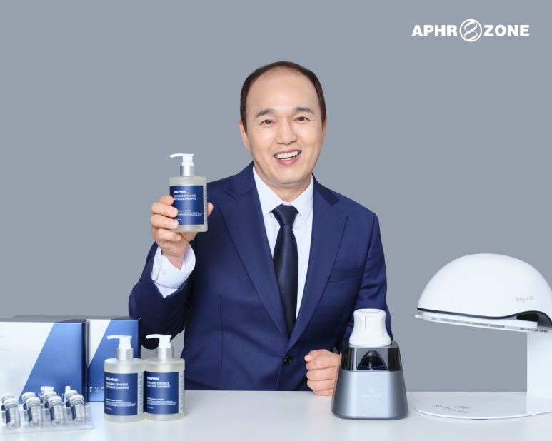 루비셀뷰티랩 이미지