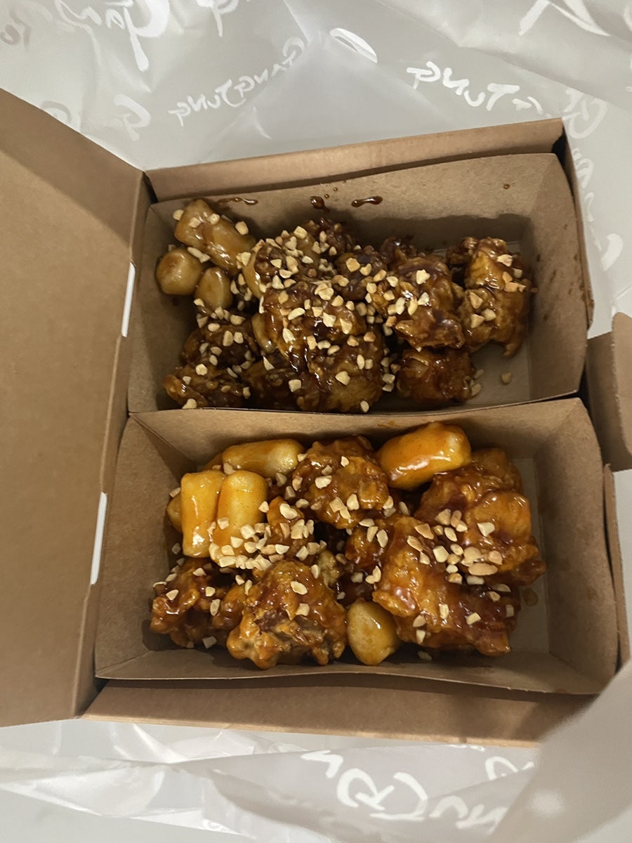 가마로강정평택용죽점 이미지