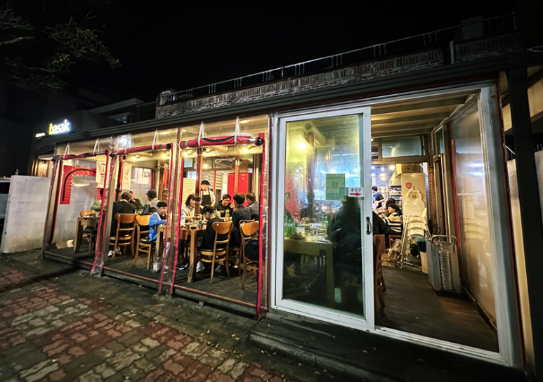 자연수산 식당 이미지
