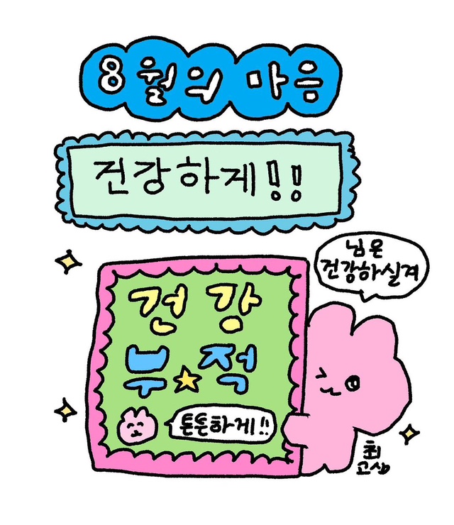 21세기치과 이미지