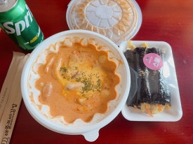 애플꼬마김밥죽도점 이미지