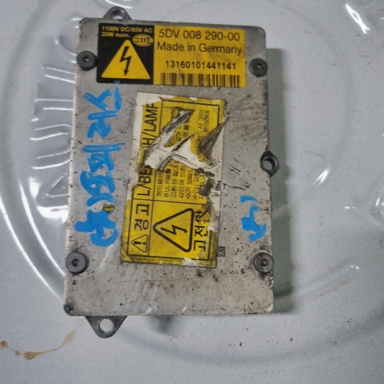 태산중고자동차부품 이미지