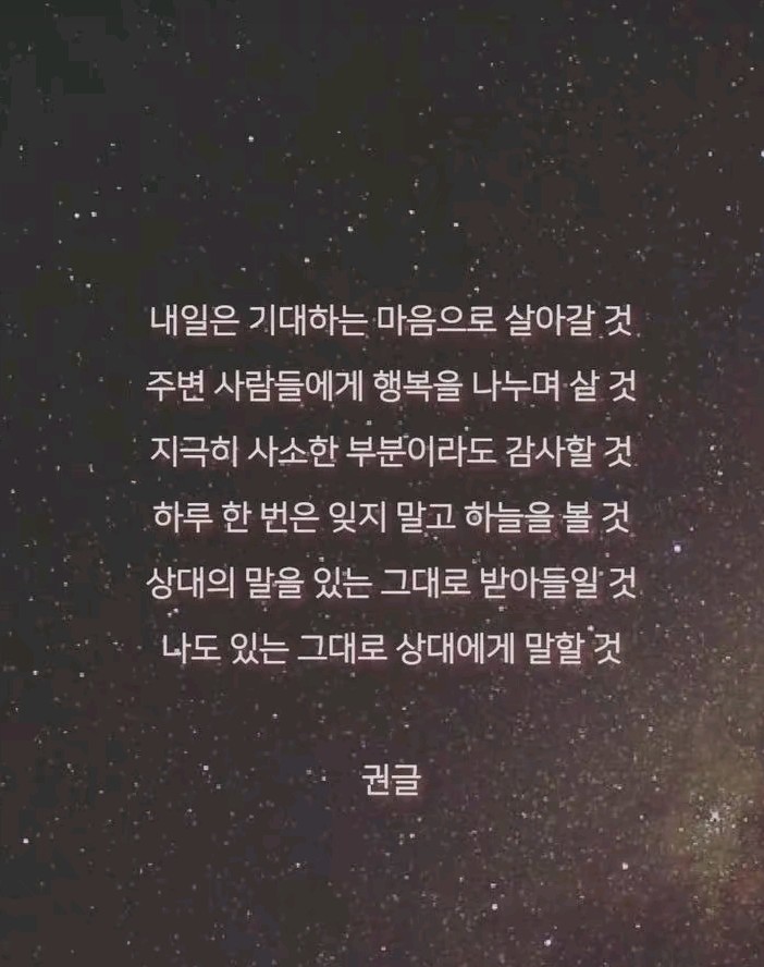 비피컴퍼니 이미지