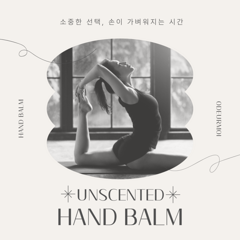 소중한선택 이미지