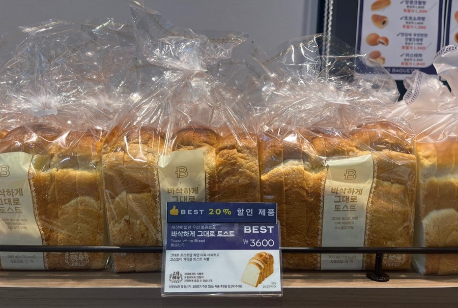 롤로중앙점 이미지