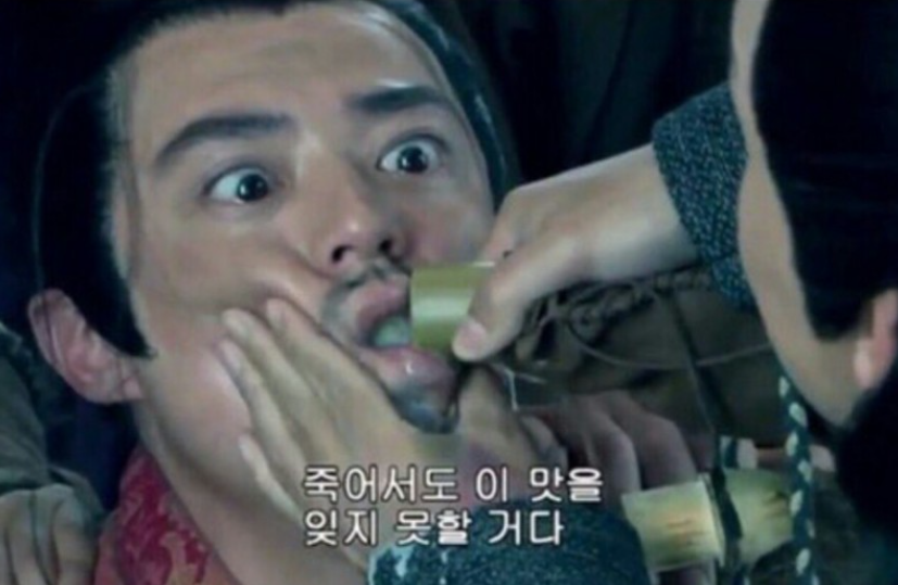 까스제이 이미지
