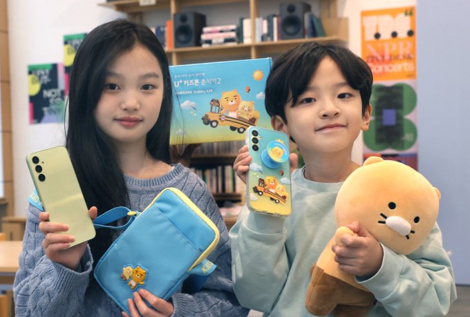 서현통신 이미지