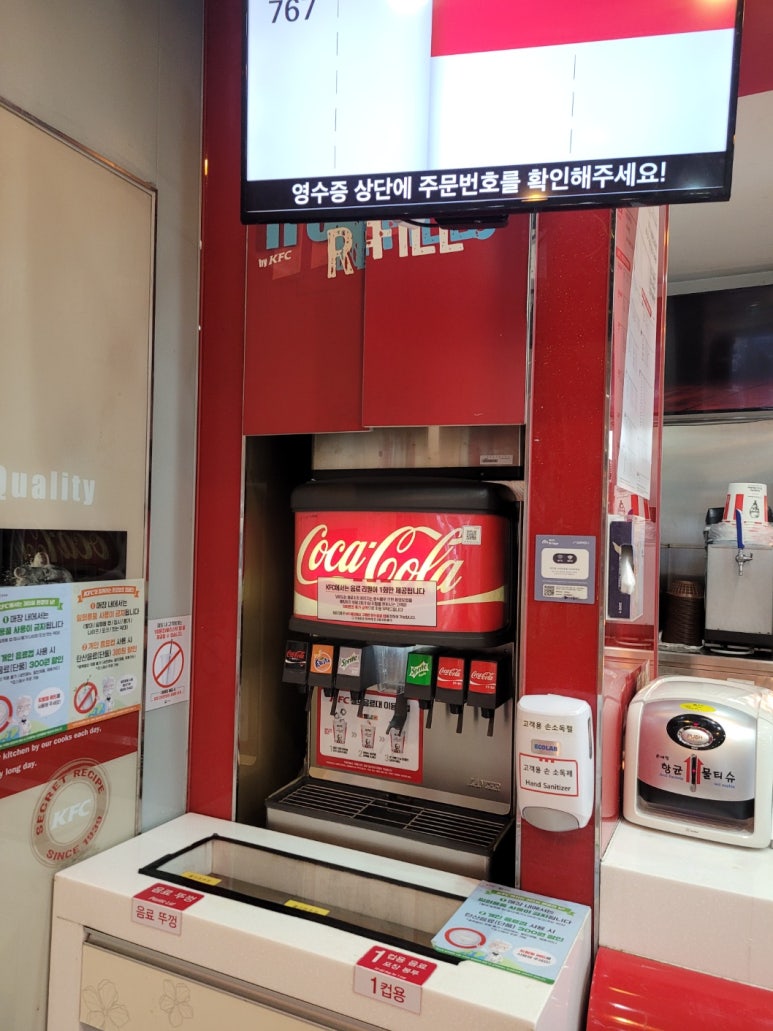지오버거 이미지