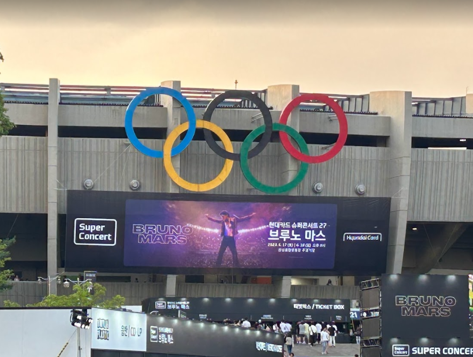 대림차이홍 이미지