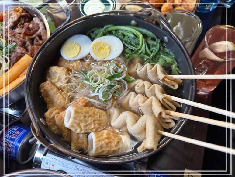살얼음튀김 이미지