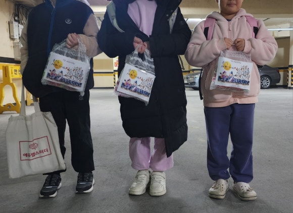 스터디홀릭영어수학학원 이미지