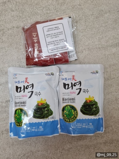 (주)하이푸드 이미지