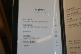 상구한우 이미지