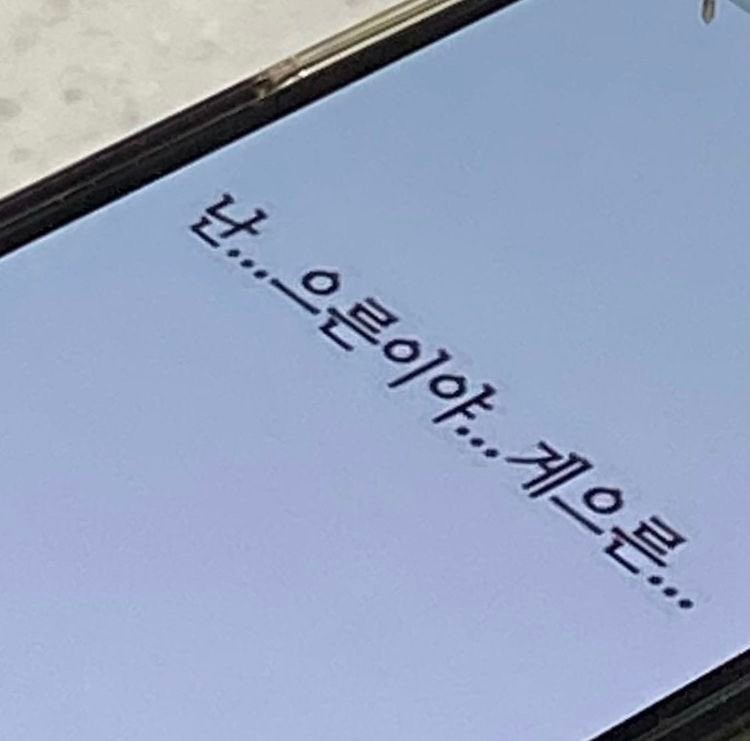 빵주 이미지