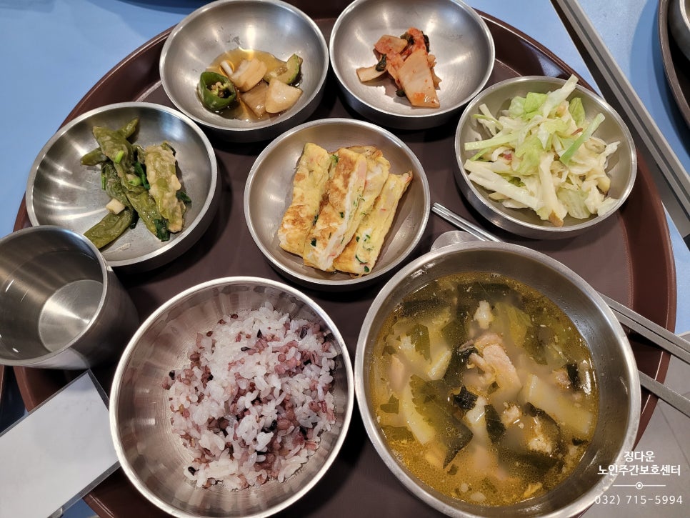 정다운감자탕 이미지