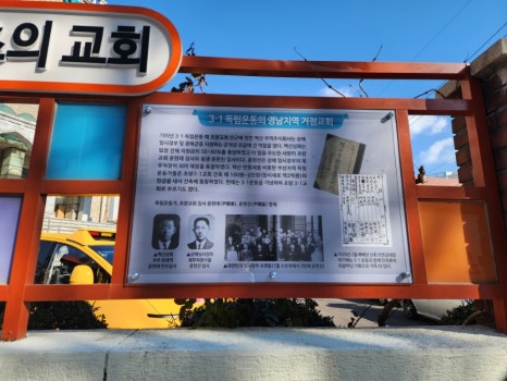 168 도시락국 이미지
