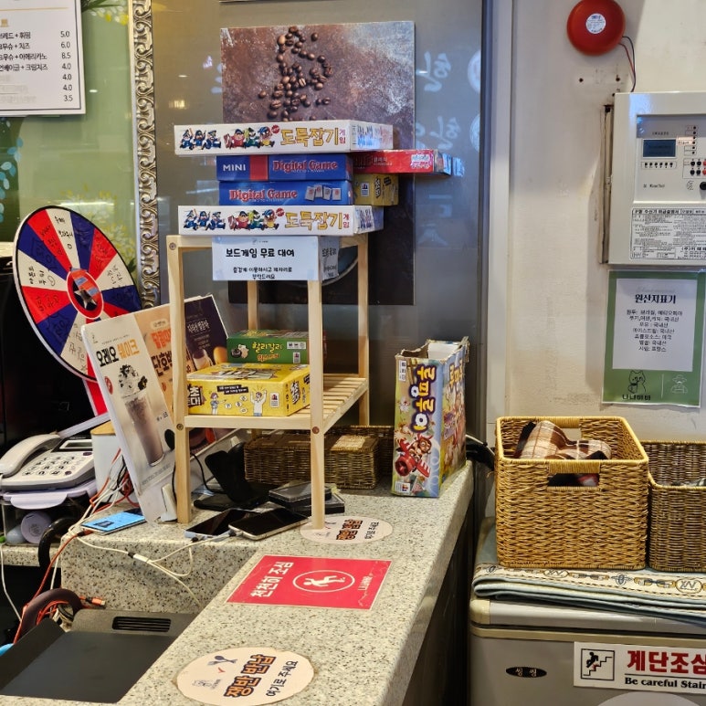 바바보드카페 이미지