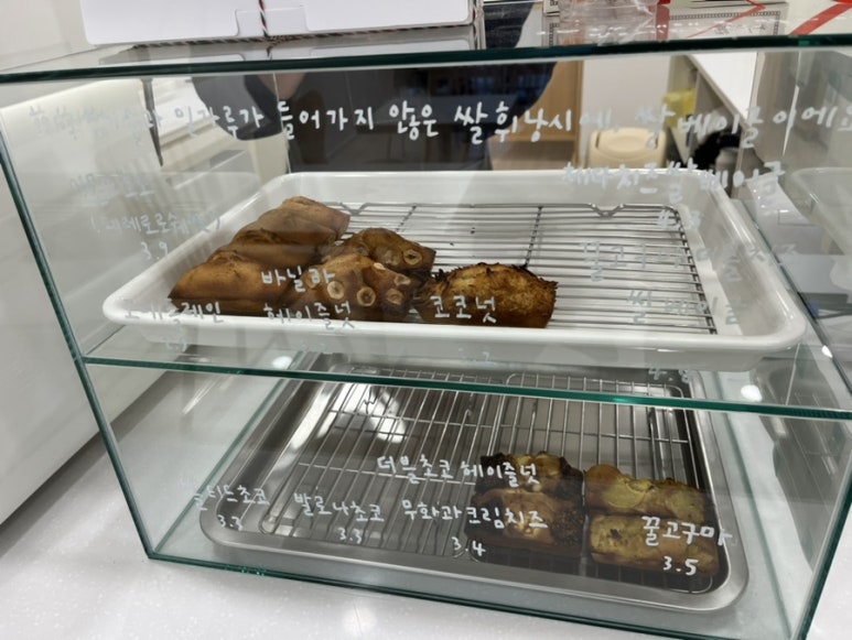 디어어도러블 이미지