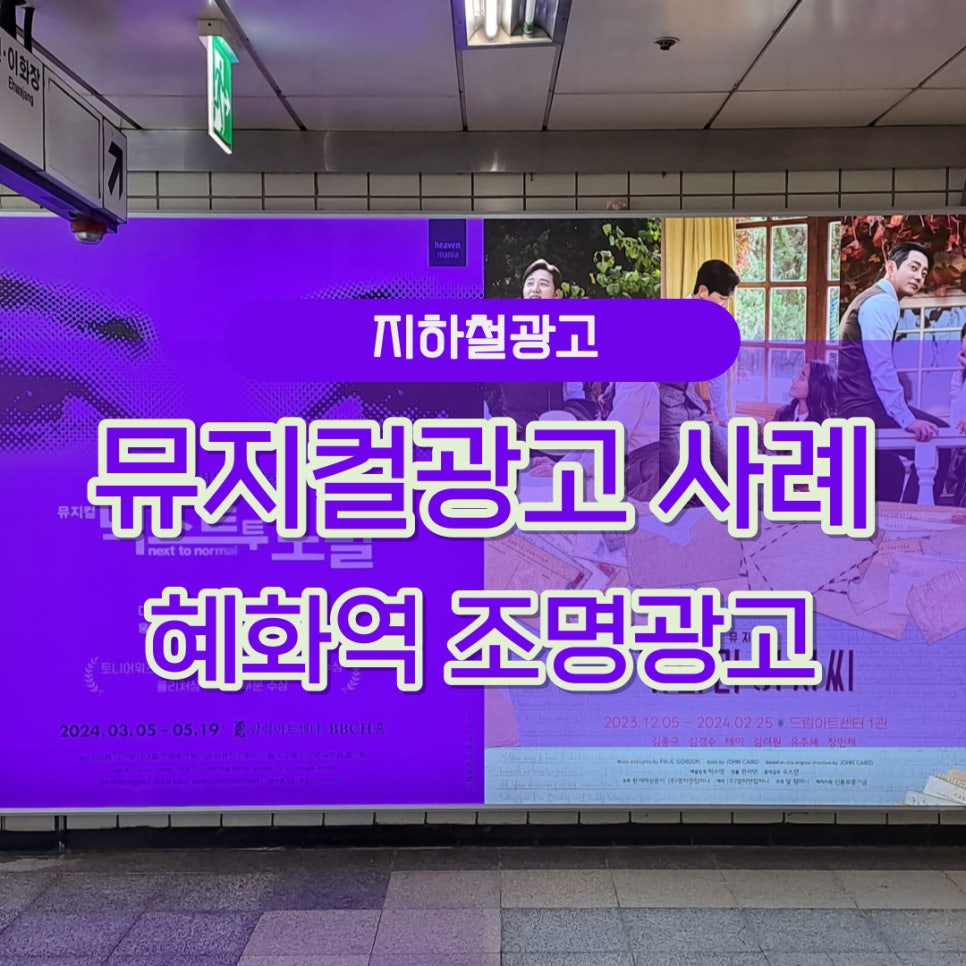 (주)브랜드발전소 이미지