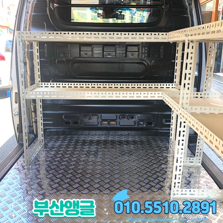 중앙앵글 이미지