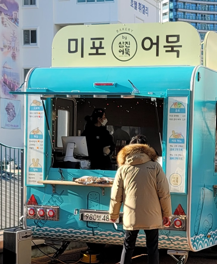 케이피파트너스 이미지
