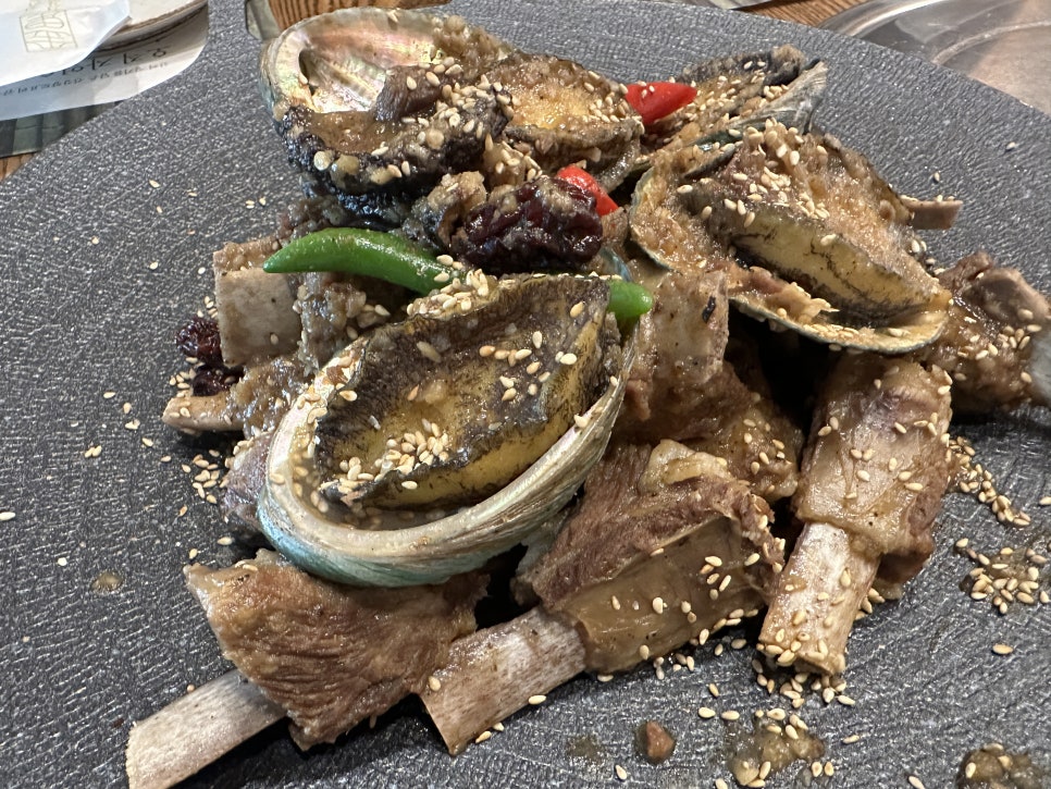흑염소요리 이미지