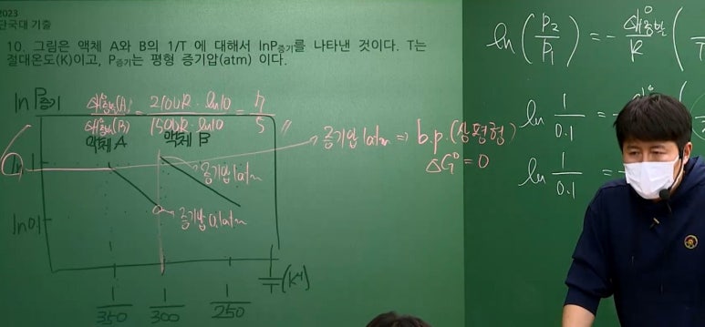 한수인력 이미지