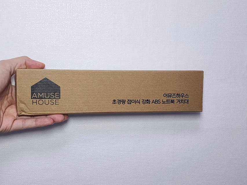 랩탑하우스 이미지