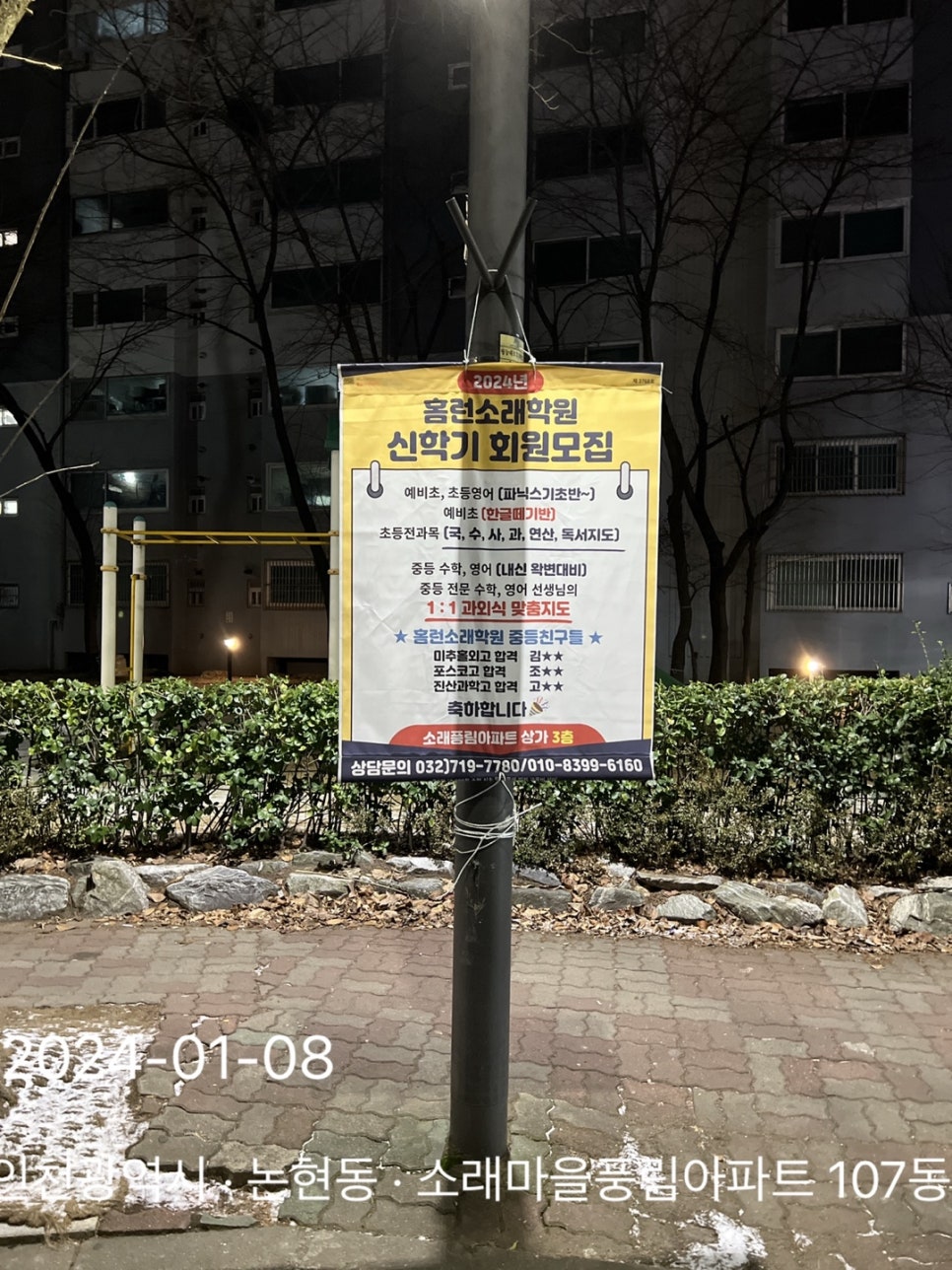 씨엠와이애드 이미지